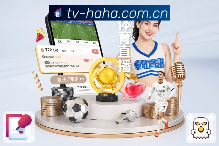端侧性能极致优化